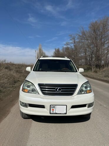 Lexus: Lexus GX: 2006 г., 4.7 л, Автомат, Газ, Внедорожник