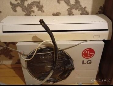 экспресс кондиционер для волос: Кондиционер LG, Б/у, 100 и более м², Нет кредита, Бесплатная установка