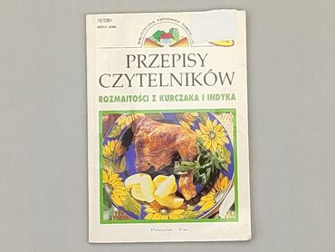 Książki: Książka, gatunek - Literatura faktu, stan - Dobry