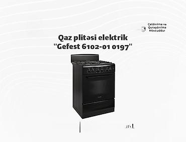 duxovkalar: Qaz plitəsi elektrik "Gefest 6102-01 0197"Qaz Plitəsi Elektrik 6102-01 — 1