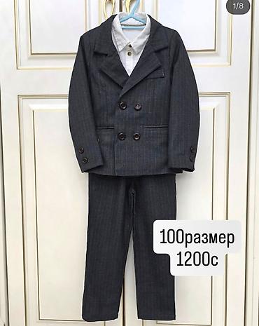 Комплекты одежды: Комплект — 2