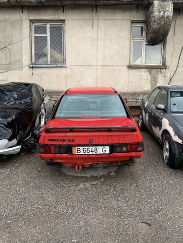 обмен эстима: BMW 3 series: 1992 г., 1.8 л, Механика, Бензин, Седан