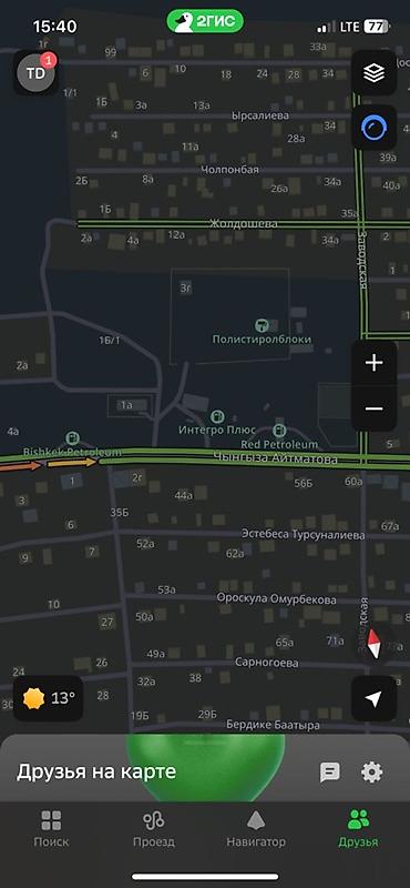 талас терек: 6 соток, Курулуш, Кызыл китеп — 4