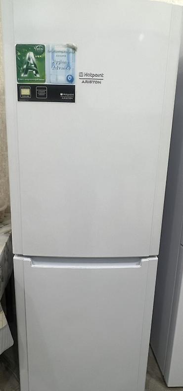 soyuducu skaf: İşlənmiş 2 qapılı Hotpoint Ariston Soyuducu Satılır, rəng - Ağ — 2