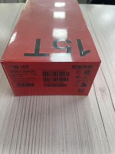 телефон one plus: 🇨🇳OnePlus 15 12/256-67500c 🇨🇳OnePlus 15 16/256-69500c 🇨🇳OnePlus 15 — 3