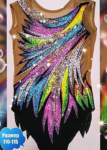 Спортивная форма: Прокат купальников . Самые красивые и чистые купальники только у нас — 13