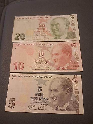 Əskinaslar: 1 Dollar, 2013 il — 73