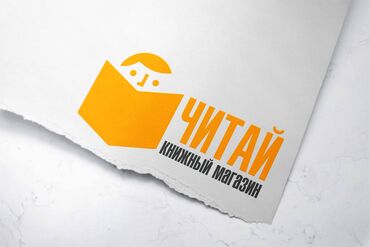 Графические дизайнеры: Графический дизайнер — 24