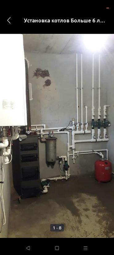 нагреватель бассейна: Установка газ котел установка уголь көмур печка установка насос — 2