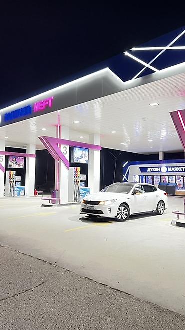 Kia: Kia Optima: 2017 г., 2.4 л, Автомат, Бензин, Седан — 3