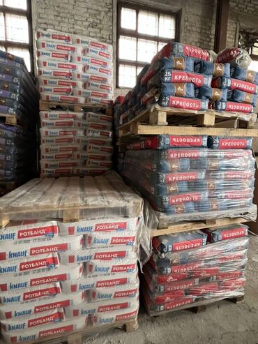 Потолочный гипсокартон: Особенности: Влагостойкий, Knauf, 9,5 мм — 7