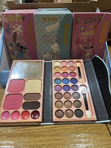 Šminka: Prodajem novu robu za bilo kakvu informaciju javite se — 22