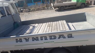 Тротуарные бордюры: Тротуарный бордюр, Бетонный, Овальный, 100 — 2