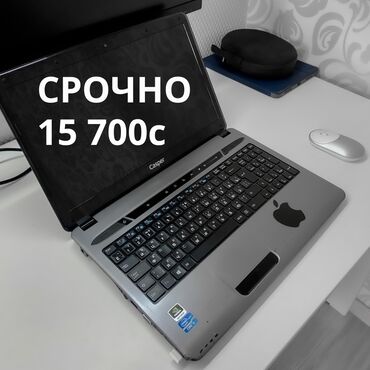 нокия 8: Ноутбук, 8 ГБ ОЗУ, Intel Core i5, Б/у, Для несложных задач, память HDD + SSD