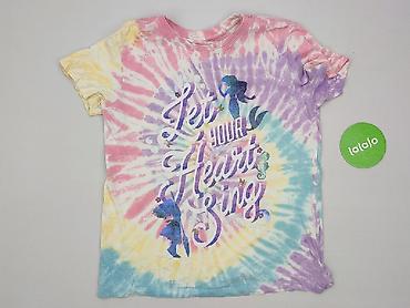 disney tanio: Cropp, T-shirt damski, rozmiar S — 2