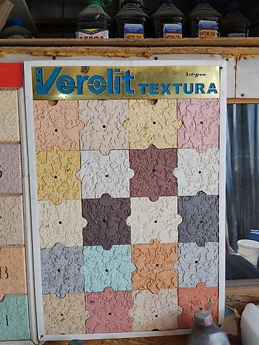 Фасадные/интерьерные панели Verolit TEXTURA — декоративные