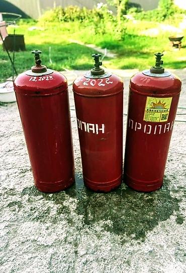 fuel tabs: Газ балоны 50л бу металические. газ балоны 50л Бишкек с новыми — 1
