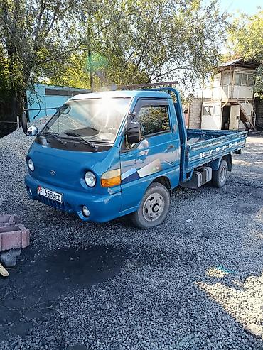 киа самосвал: Hyundai Porter: 2001 г., 2.5 л, Механика, Дизель, Пикап — 6