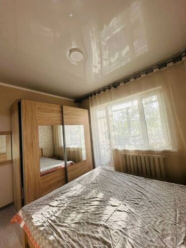 Продажа квартир: 2 комнаты, 52 м², 2 этаж, Евроремонт
