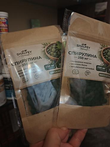 Vitaminlər və BAƏ: Qiynetler ferqlidi,butun mehsullar eldedi. mehdud sayda. russiyadan — 13