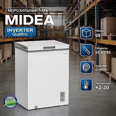 mini refrigerator: Морозильник, Новый, Бесплатная доставка — 1