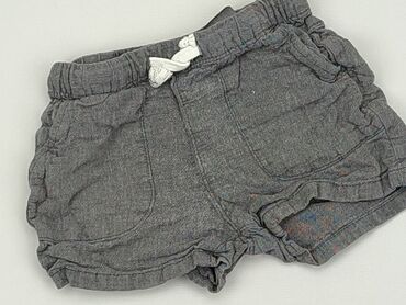 spodenki w panterkę: Shorts, H&M, 1.5-2 years, 92, condition - Very good