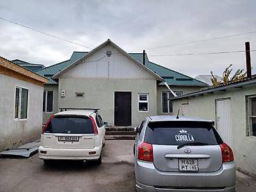Дома: 🏡 Срочно продается дом в Ак-Ордо 2! ✨ Отличный вариант для комфортной — 4