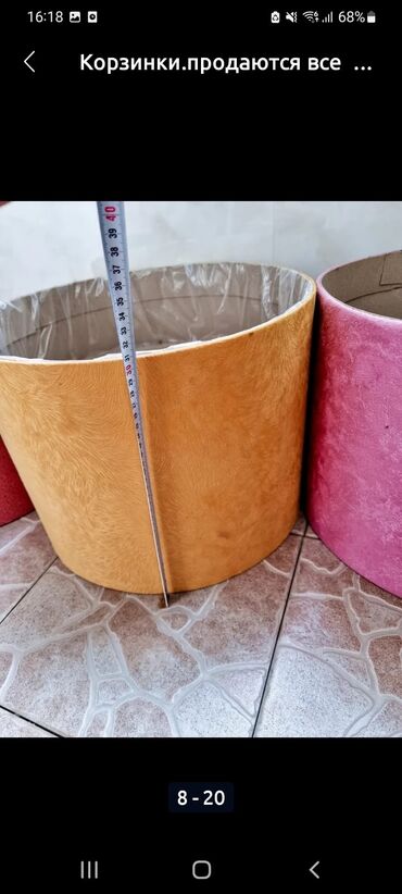 Hədiyyə bağlamaları: Hədiyyə səbəti, rəng - Ağ, Ünvandan götürmə -da lalafo.az — 9 Hədiyyə bağlamaları: Hədiyyə səbəti, rəng - Ağ, Ünvandan götürmə — 9