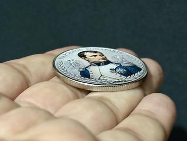 Digər kolleksiyalar: Kolleksiya medalı – “Napoleon Bonaparte / Empire Glory” temalı - — 3