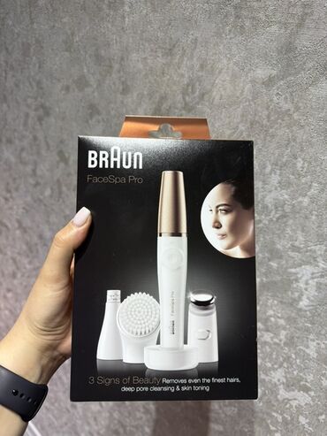 alizz epilator: Epilyator, Braun, Üz üçün, Yeni, Ünvandan götürmə