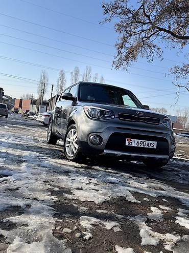 киа соул то цена: Kia Soul: 2017 г., 2 л, Автомат, Бензин, Кроссовер — 2
