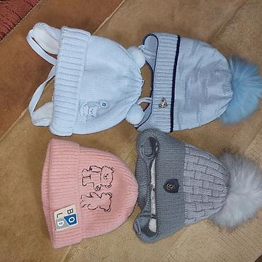 Комплекты одежды: Комплект, Унисекс, 1 - 2 года, Zara Kids — 9