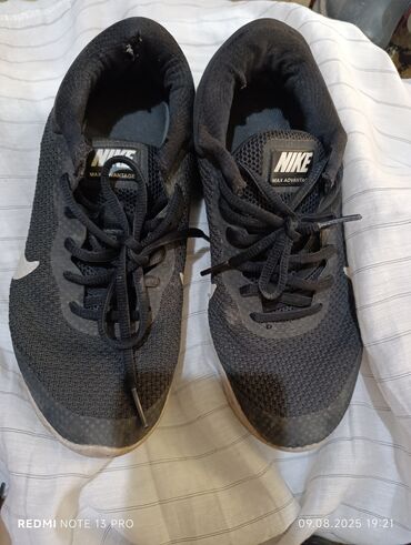 спортивные костюмы для женщин: Черные кроссовки Nike Max Advantage с сетчатым верхом и шнуровкой