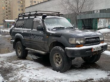 в куп авто: Внедорожник Toyota Land Cruiser в кузове универсал, оснащенный