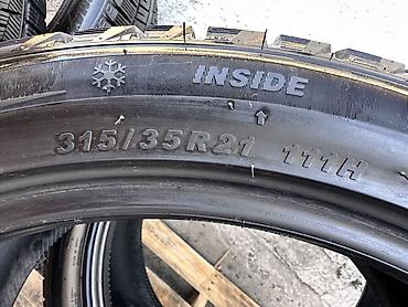 maxxis 980: Шины 315 / 35 / R 21, Зима, Б/у, Комплект, Внедорожные (АТ/МТ), Китай — 3
