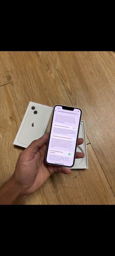 пк каракол: IPhone 13 mini, Колдонулган, 128 ГБ, Ак, Куту, 86 %