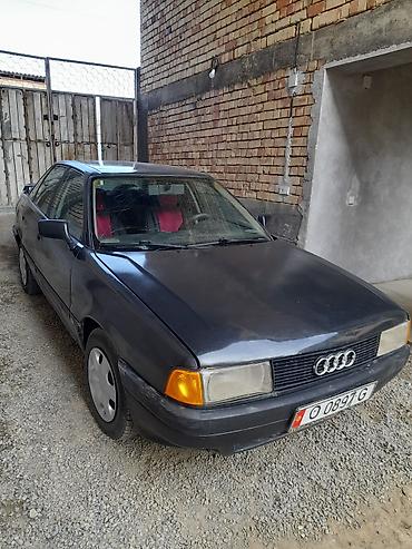 порш турбо с: Audi 80: 1989 г., 1.8 л, Механика, Бензин, Седан — 1