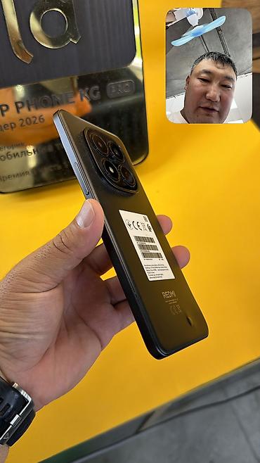 redmi pad цена в бишкеке: Redmi, Redmi Note 15 Pro, Б/у, 256 ГБ, 2 SIM — 2