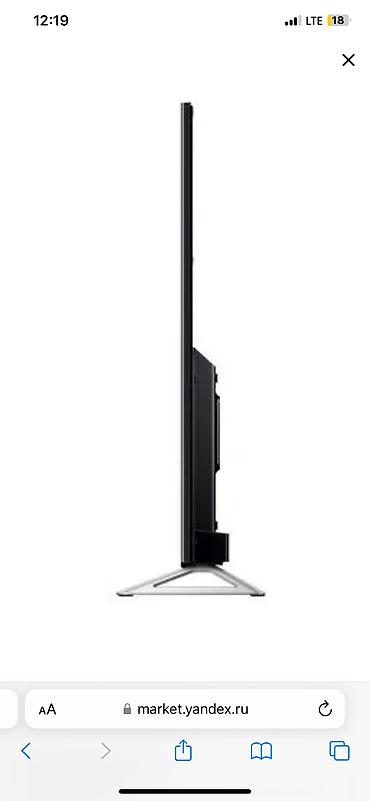 телевизор android: Сдаем на запчасти телевизор
48" Телевизор Sony KDL-48R553C 2015 LED — 5