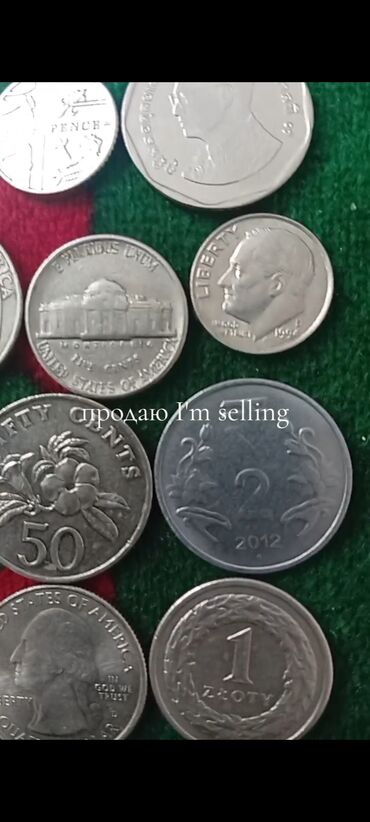 Монеты: Коллекция монет из разных стран мира. Состав по фото: - США — 18