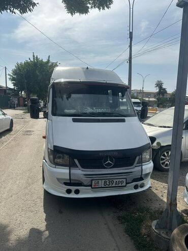 купить прицеп бу на легковой автомобиль: Автобус, 2003 г.