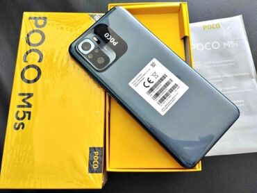 продаю или меняю телефон: Poco M5s, Новый, 256 ГБ, цвет - Черный, 2 SIM