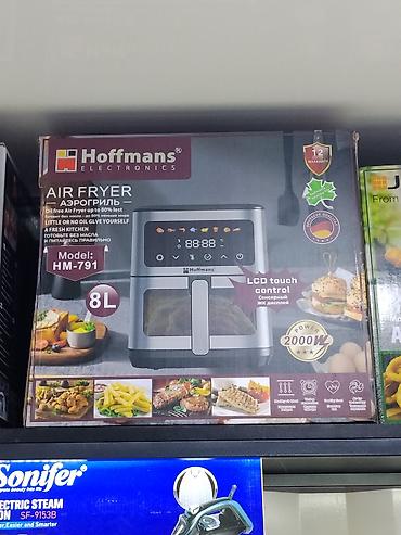 Аэрогриль Hoffmans Electronics HM-791 - Объем: 8 л — удобно для