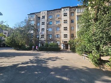 Продажа квартир: 3 комнаты, 68 м², 105 серия, 2 этаж, Старый ремонт — 1