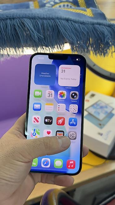 Apple iPhone: IPhone 13 Pro Max, Б/у, 256 ГБ, 100 % — 11