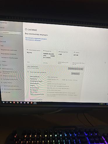 windows surface: Компьютерный комплект «всё включено» * ОЗУ: 16 ГБ * Процессор: Intel — 8