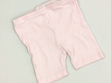 legginsy woskowane modelujące: Krótkie spodenki, SinSay, 2-3 lat, 92/98, stan - Idealny