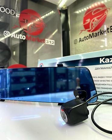 Видеорегистраторы: KazEr Grand Автомобильный регистратор зеркало заднего вида c экраном + — 2