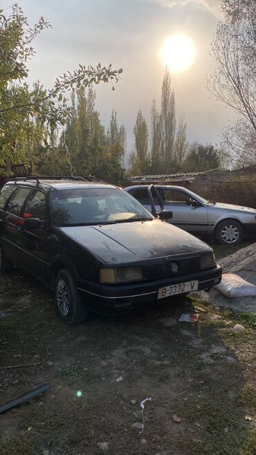 фаркоп на ауди а6: Volkswagen Passat Variant: 1991 г., 2 л, Механика, Бензин