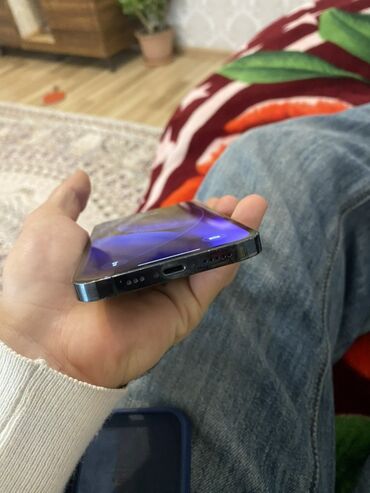 Apple iPhone: IPhone 12 Pro, 128 GB, Mavi, Face ID — 8